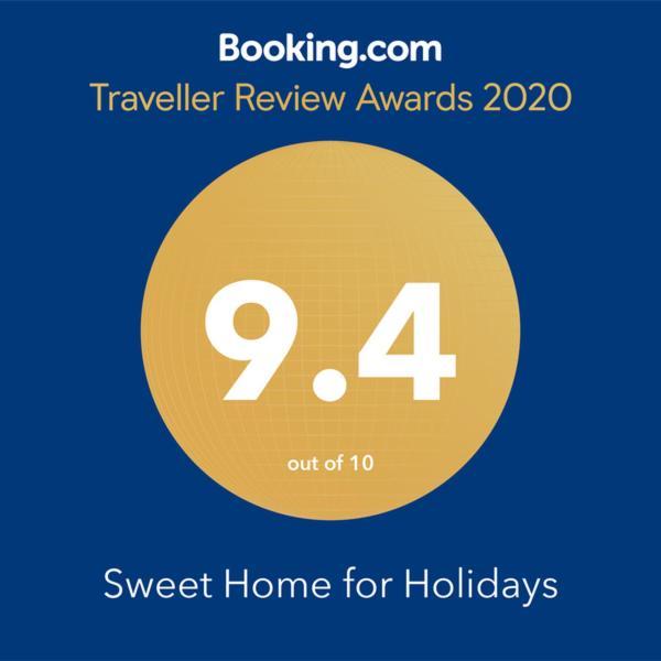 מצ'יקו Sweet Home For Holidays מראה חיצוני תמונה